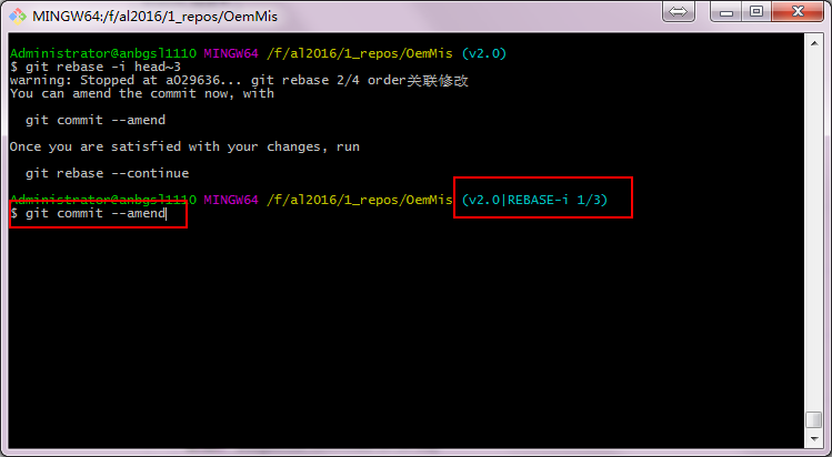 gitcommitamend05.png