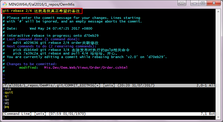 gitcommitamend06.png
