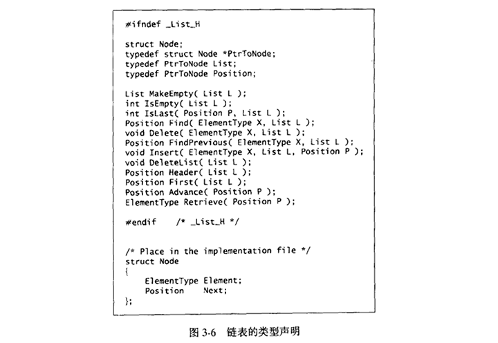 arrayList-implement03.png