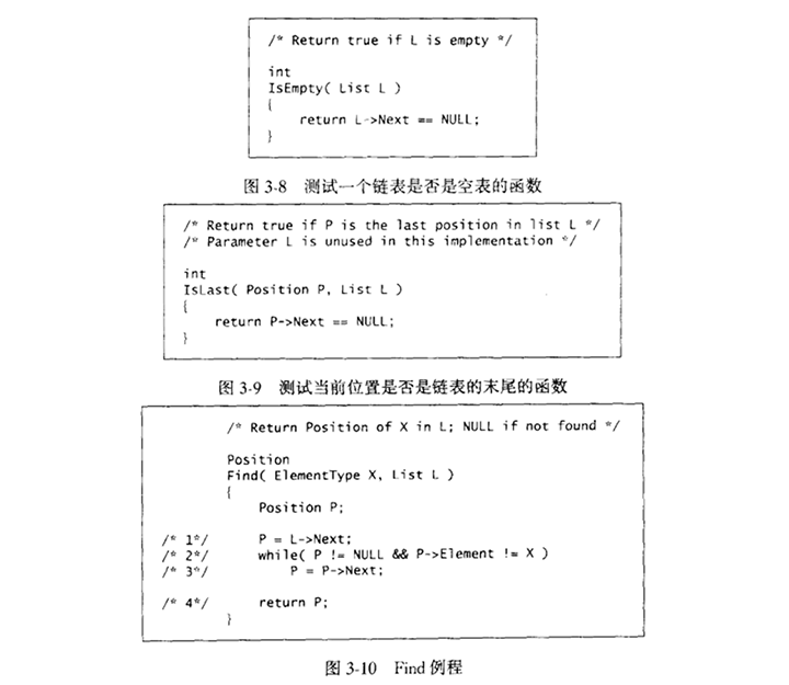 arrayList-implement04.png