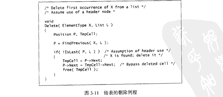 arrayList-implement05.png
