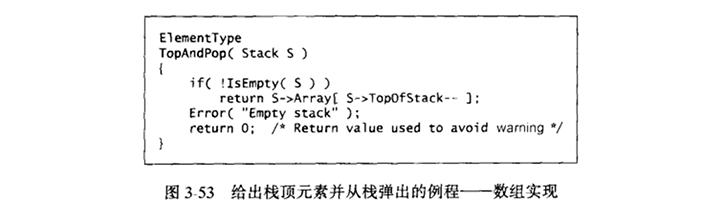 stack-adt08.png