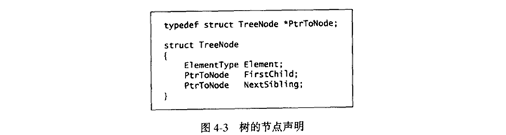 tree03.png