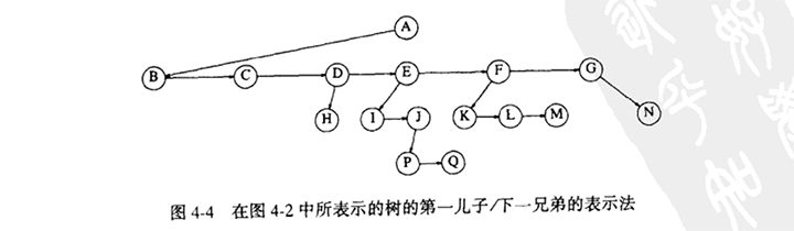 tree04.png