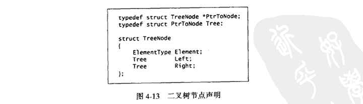 tree08.png