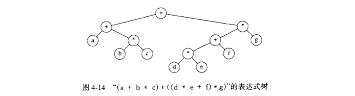 tree09.png