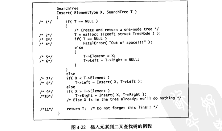 tree14.png